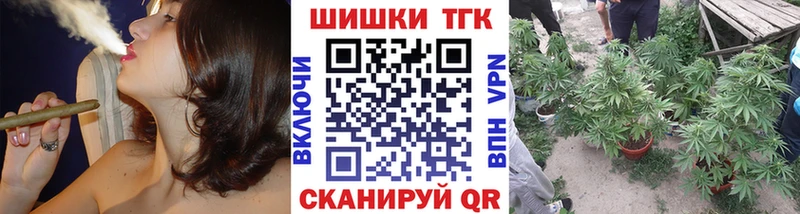 Купить наркотики цена Павлово СК  МЕФ  Cocaine  Гашиш  МАРИХУАНА 