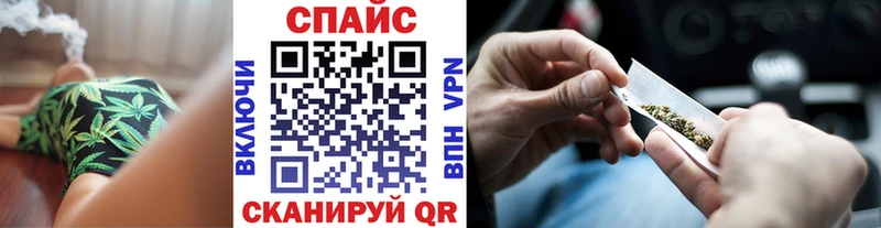 наркота  Павлово  БУТИРАТ оксана 