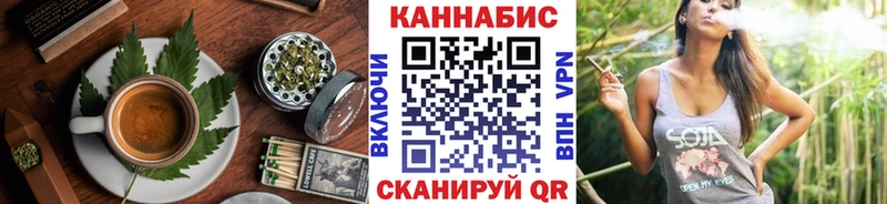 мега онион  Павлово  Cannafood марихуана  наркошоп 