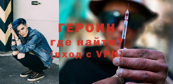 а пвп мука Вяземский