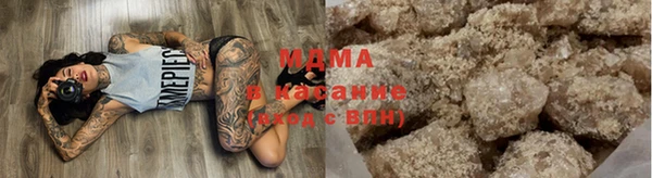 амфетамин Вязьма
