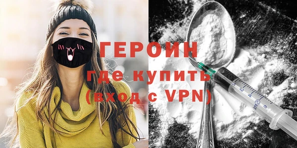 2c-b Вязники