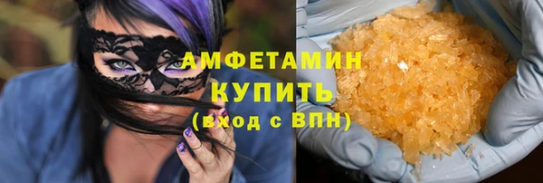 2c-b Вязники