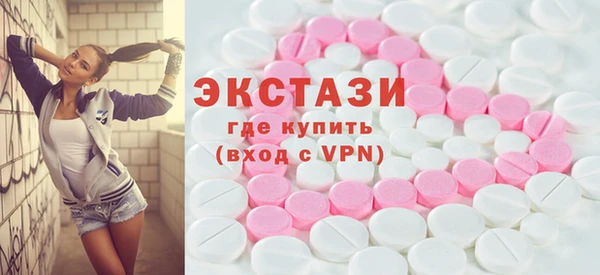 а пвп мука Вяземский