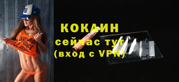 2c-b Вязники