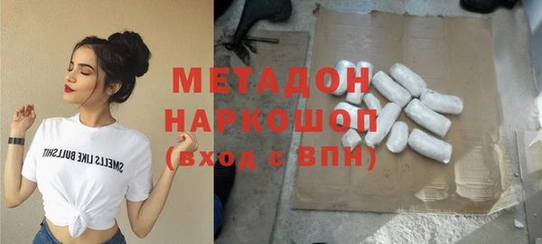 2c-b Вязники