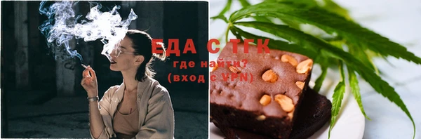 амфетамин Вязьма
