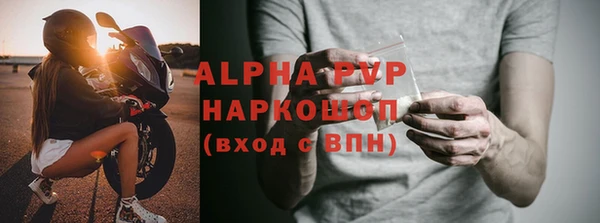 МДПВ Яранск