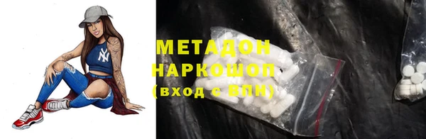 2c-b Вязники