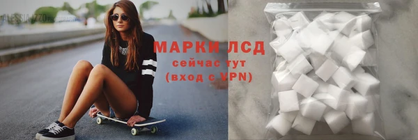 а пвп мука Вяземский