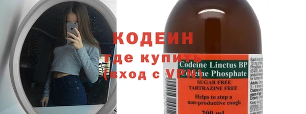 а пвп мука Вяземский