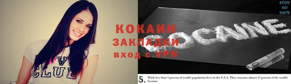 а пвп мука Вяземский