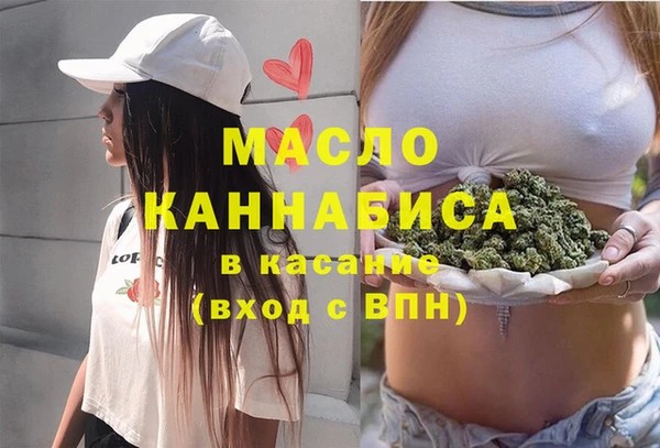 2c-b Вязники