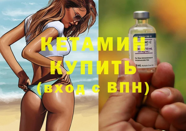 а пвп мука Вяземский