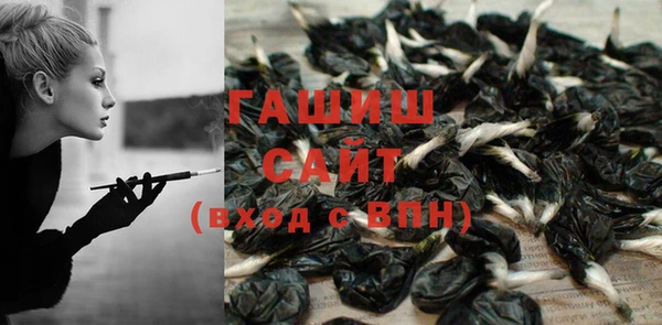 а пвп мука Вяземский