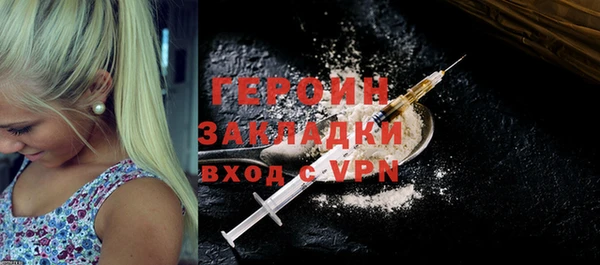2c-b Вязники