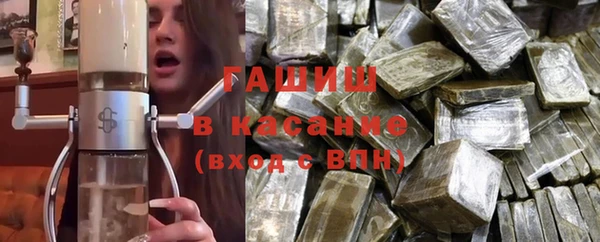 а пвп мука Вяземский