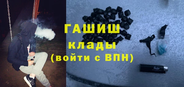 а пвп мука Вяземский