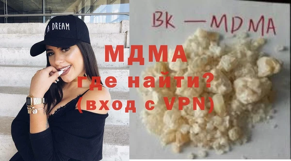 а пвп мука Вяземский