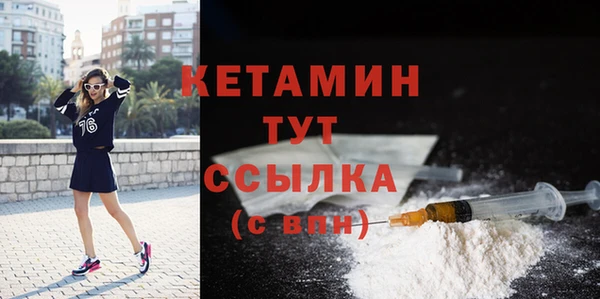 а пвп мука Вяземский