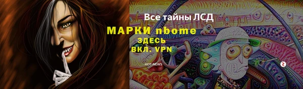 а пвп мука Вяземский