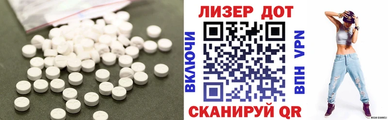 дарк нет формула  Павлово  ЛСД экстази кислота  хочу  