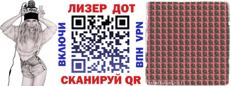 хочу наркоту  Павлово  Марки N-bome 1,5мг 