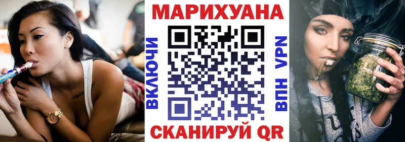 Конопля VHQ  blacksprut зеркало  Павлово 